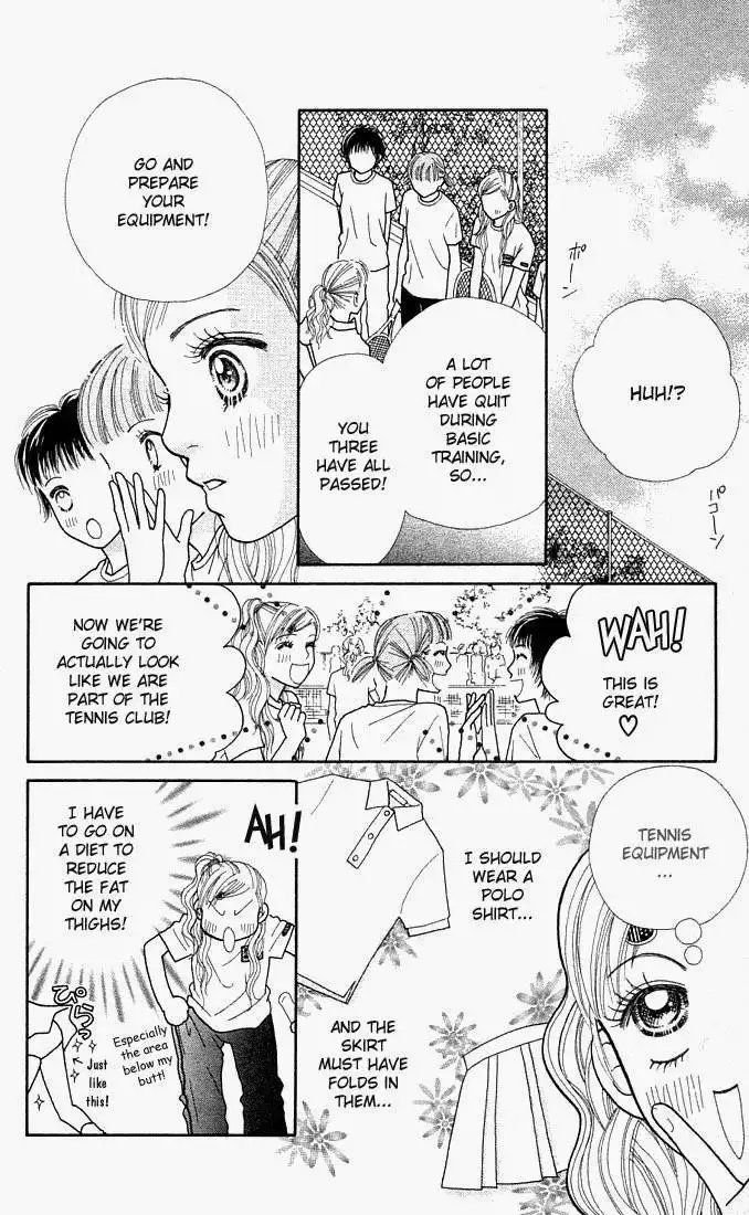 Parfait Tic Chapter 25 19